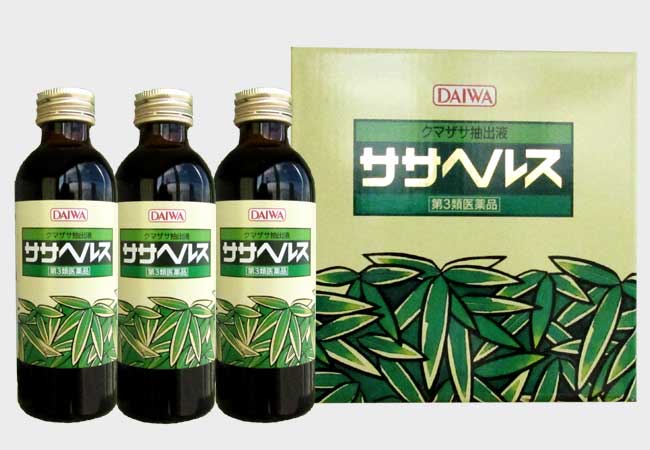 ササヘルス通販【疲労回復に効果のある医薬品】送料無料！