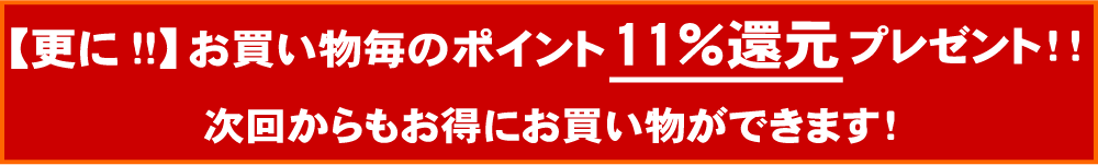 ササヘルス 正規通販 猫好き店主がササヘルスの飲ませ方 効果 効能を研究中